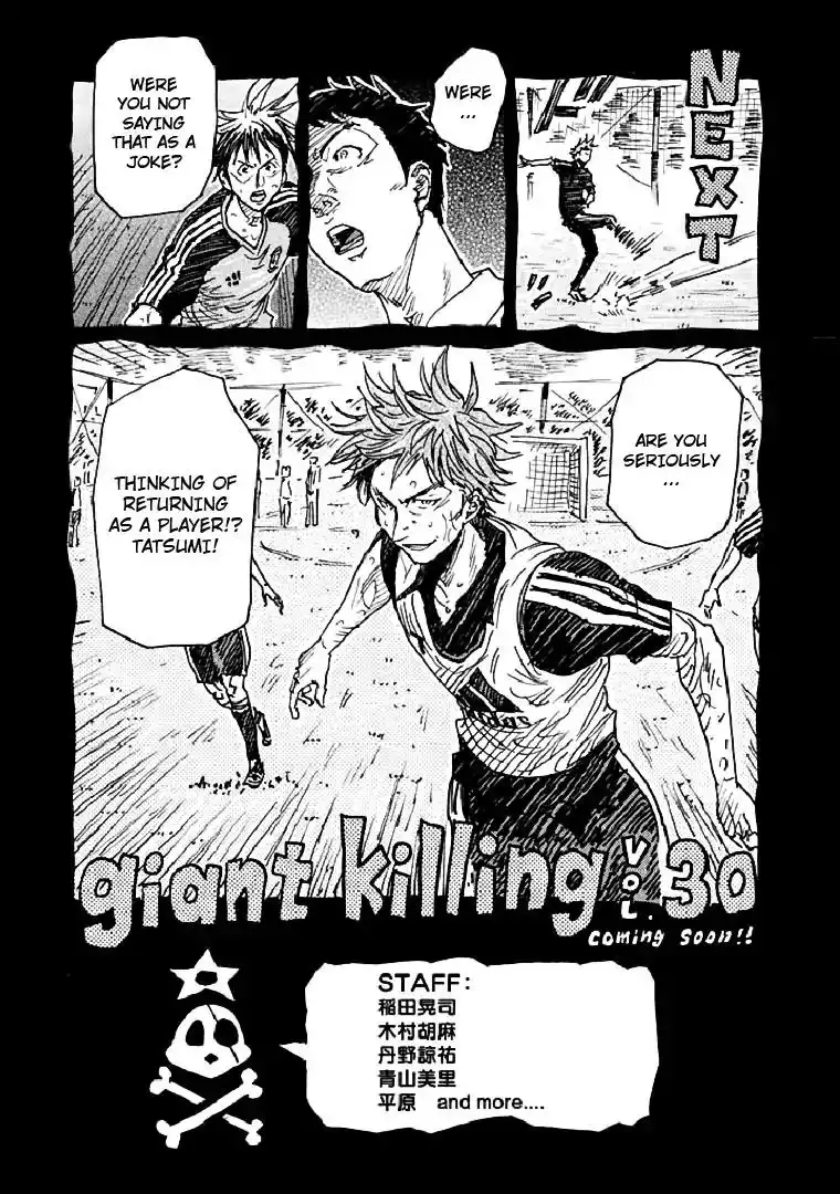 Giant Killing Chapter 287 23